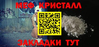 каннабис Кизилюрт