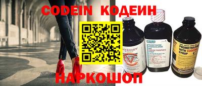 марихуана Керчь