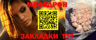 мет Кизляр
