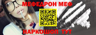 мет Кизляр