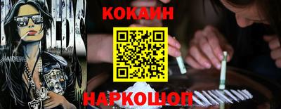 марихуана Керчь