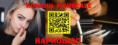 каннабис Кизилюрт