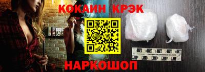 марихуана Керчь