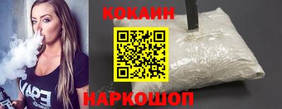 мдма Ковров