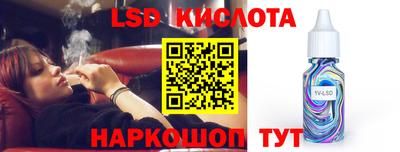 каннабис Кизилюрт