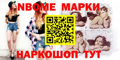 марихуана Керчь