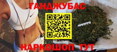 мдма Ковров