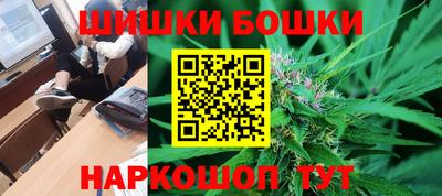 каннабис Кизилюрт