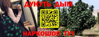 каннабис Кизилюрт