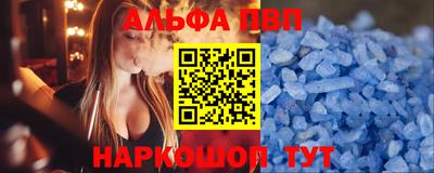 марихуана Керчь