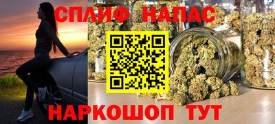 мет Кизляр
