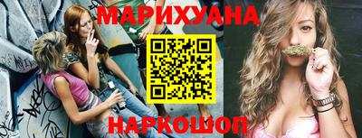 мефедрон VHQ Коломна