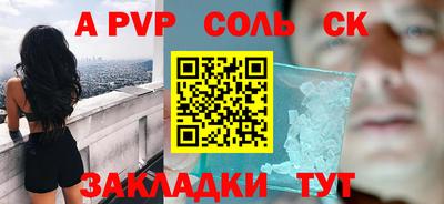 каннабис Кизилюрт