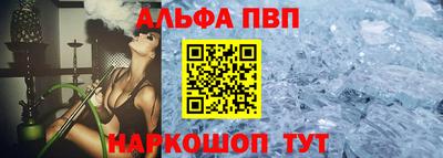 мет Кизляр
