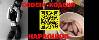 мдма Ковров