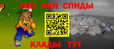 гашишное масло Когалым