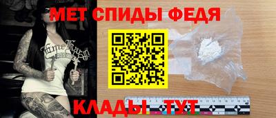 гашишное масло Когалым