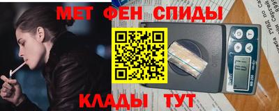 марихуана Керчь