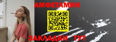 мефедрон VHQ Коломна