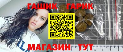 мефедрон VHQ Коломна