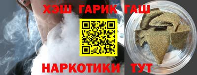 мефедрон VHQ Коломна