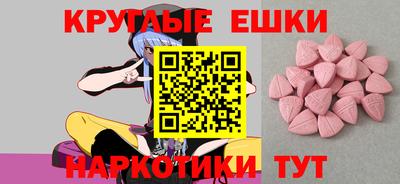 мдма Ковров