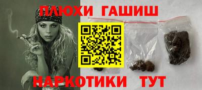 каннабис Кизилюрт