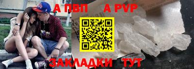 мдма Ковров