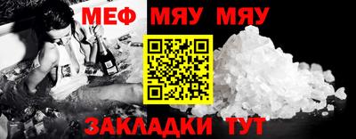 гашишное масло Когалым